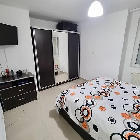 The Away From - By A.z. Apartment